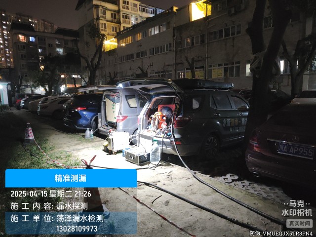 额济纳消防水管漏水检测维修公司电话服务